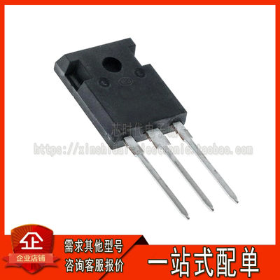 全新进口 IRFP4110 TO247 180A100V MOS场效应管 IRFP4110PBF