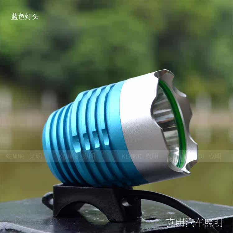 Lumière vélo - phare - Ref 2400112 Image 3