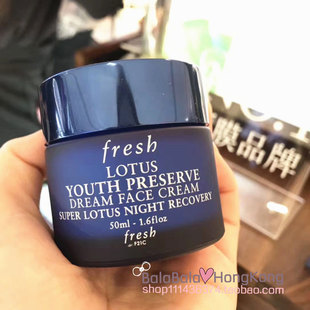 保湿 专柜 睡莲晚霜莲花晚霜50ml Fresh2024年新款 滋润抗氧化