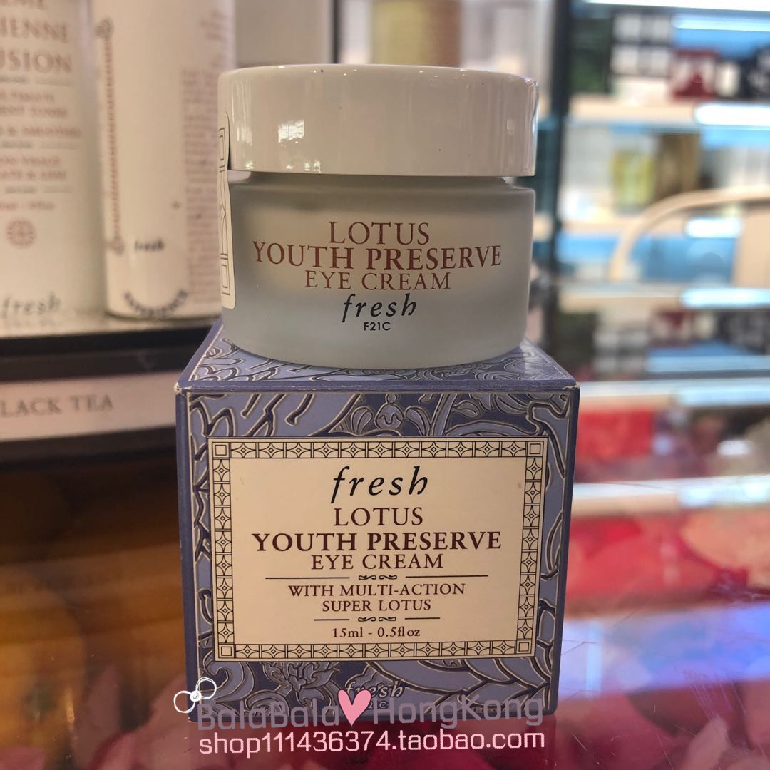 专柜 Fresh/馥蕾诗 紧致保湿莲花眼霜 15ml 孕妇可用