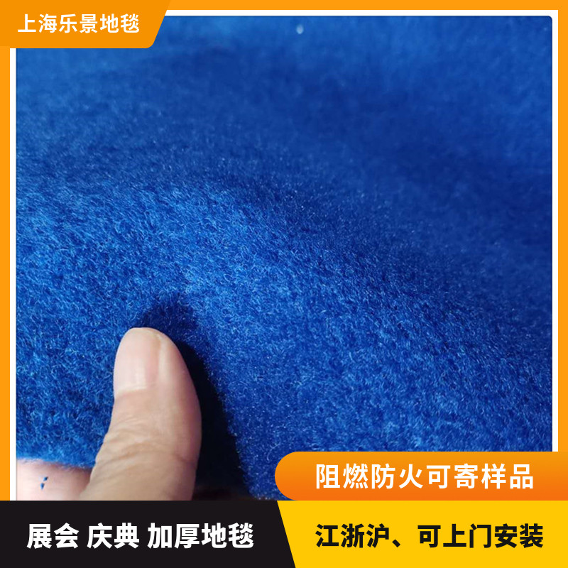 拉绒平面果绿色地毯现货供应