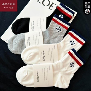 日本MUl袜子男士中筒袜纯棉透气短筒袜潮ins防臭白色运动袜新款