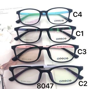 2021款SPOSO/诗博舒超轻近视眼镜架镜框文艺学生运动防过敏 8047
