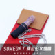 someday hookah阿拉伯树脂水烟嘴002阿尔法赫吸嘴 shisha