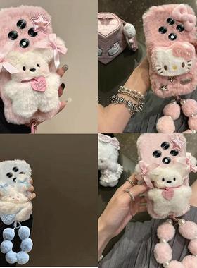 适用oppoA6pro手机壳A5活力版/A3活力版/A2x秋冬A1x毛绒A58x卡通A97卡通可爱A96防摔A95新款A93s全包PLN110女