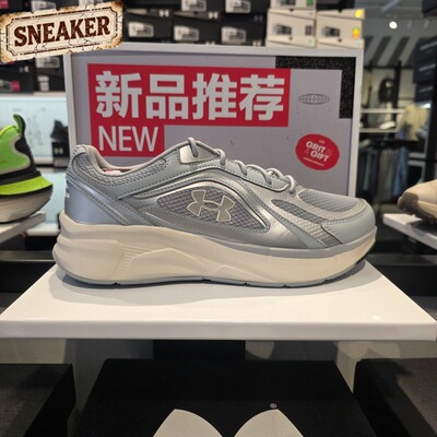 安德玛UA春秋U Flashback男女情侣网眼运动休闲跑步鞋6010491-011