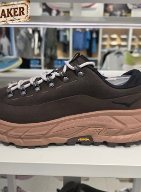 Hoka One One Tor Summit登山户外运动休闲越野跑步鞋1147952-CNW