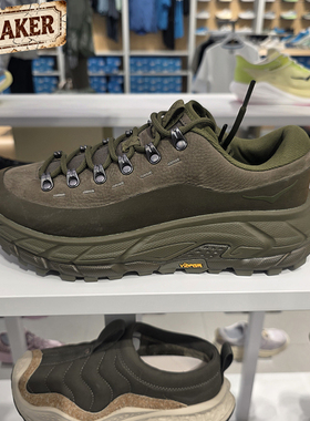 Hoka OneOne Tor Summit登山户外运动休闲越野跑步鞋1147952-MPR