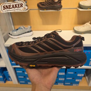 2马法特2户外缓震运动越野跑步鞋 HOKA MAFATE THREE CTRN 1141572
