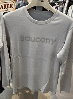 Saucony索康尼男子水柔棉圆领长T通勤休闲长袖针织衫SA2259LT01C