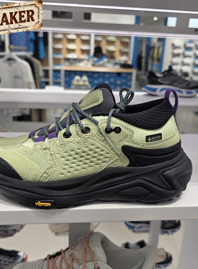 Hoka OneOne KAHA 3 LOW GTX防水户外登山徒步休闲鞋1168951-HWB