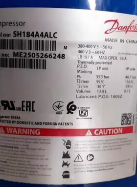 空调制冷压缩机SH184A4ALC冷库压缩机SH184A9ALCALBch290a4bba