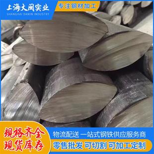 光亮冷拔圆钢精拉圆钢高强度冷拉钢筋精密冷拔定尺切割供应