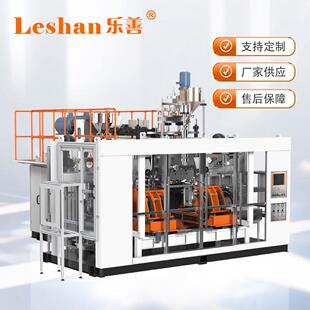 乐善全电动吹瓶机4L机油罐吹塑器CE认证食品医药级中空吹塑设备