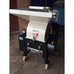 北京塑料粉碎机400 600型粉碎机厂家