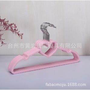 家用衣架衣橱衣帽间塑料成人衣挂服装店无痕衣服撑塑料模具