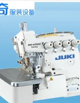 工业缝纫机M0-6714D6700系列4线包缝机