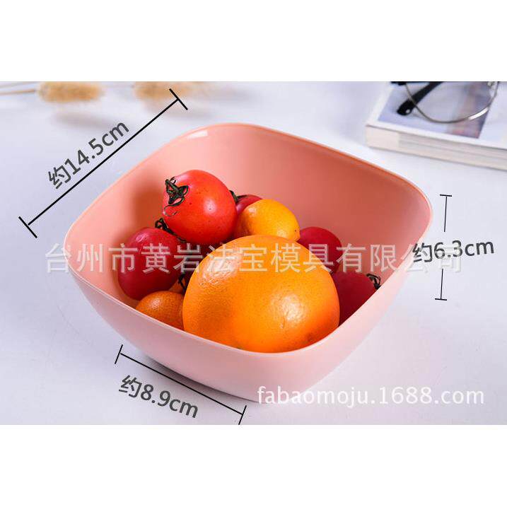 方形塑料客厅水果盘蔬菜沙拉碗厨房果盆零食干果盘搅拌碗模具