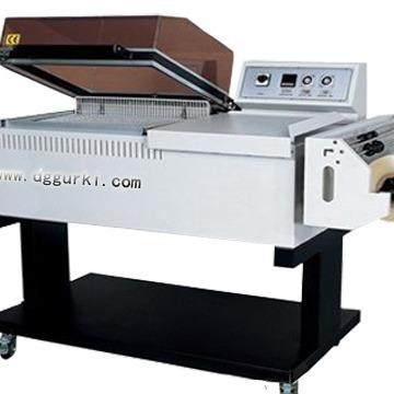 二合一收缩包装机YQL-5540S热收缩薄膜包装机,搬运/仓储/物流设备,其他起重搬运设备,淘宝优惠券,粉丝福利购,淘宝优惠卷