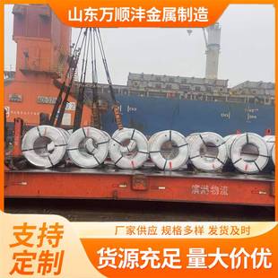 拉伸镀锌卷深冲镀锌铁皮有花无花镀锌卷钝化镀锌卷可开平纵剪