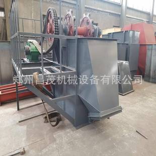 高温物料上料机板链斗式 提升机NE30斗提机双链条输送