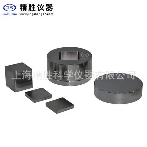 61-70mm长方形压片模具实验室红外模具普通长条形模具