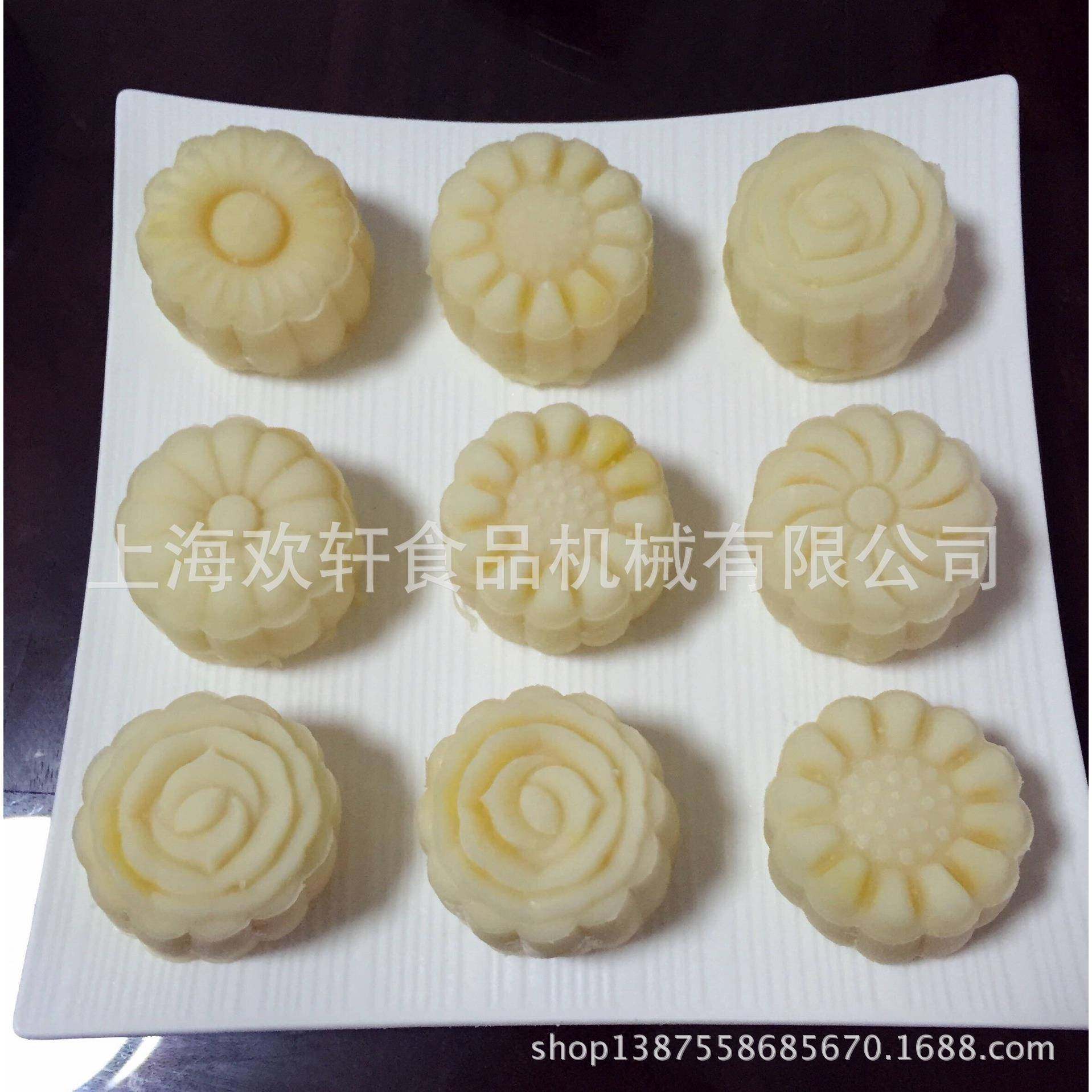 月饼成型机自动月饼包馅机月饼包馅设备厂家优惠直销,清洗/食品/商业设备,其他食品加工设备,淘宝优惠券,粉丝福利购,淘宝优惠卷