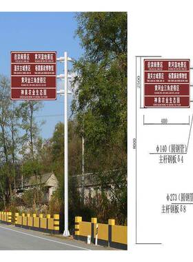 Q25B热镀锌标志杆8米八棱角标志杆件圆锥形标志杆立柱