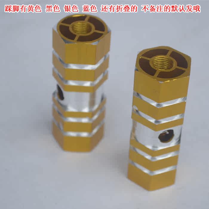 Selle de vélo FLYING PIGEON - Ref 2348753 Image 3