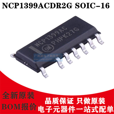 NCP1399ACDR2GSOIC-16