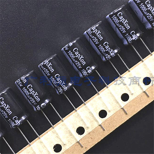 CAPXON电解电容 25v1000uf 10x16 1000uf25v 台湾丰宾KM系列105度