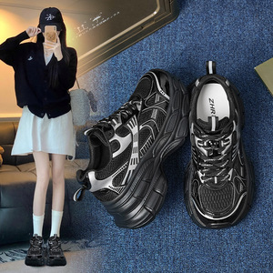 zhr厚底老爹鞋男女春秋新款轻便时尚百搭情侣透气防滑运动休闲鞋