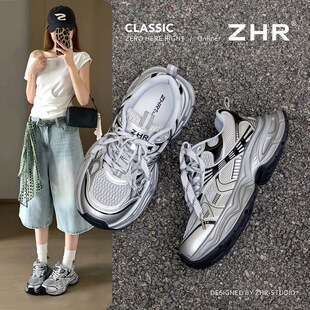 zhr则则银色厚底老爹鞋女春秋新款网面透气时尚百搭增高休闲鞋子