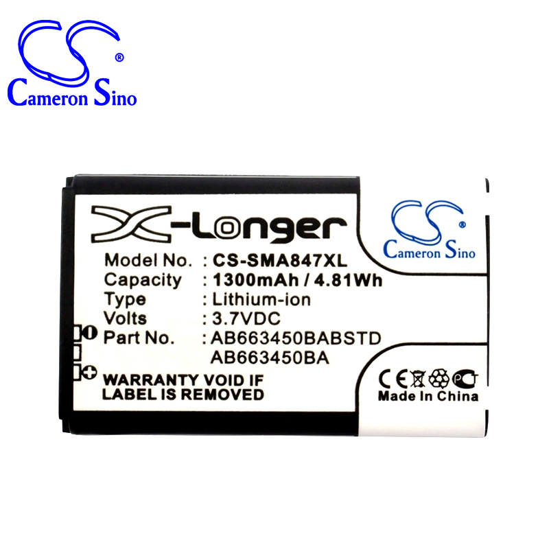 CameronSinoÊÊÓÃÈýÐÇSGH-A847 Rugby IIÊÖ»úµç³ØAB663450BA
