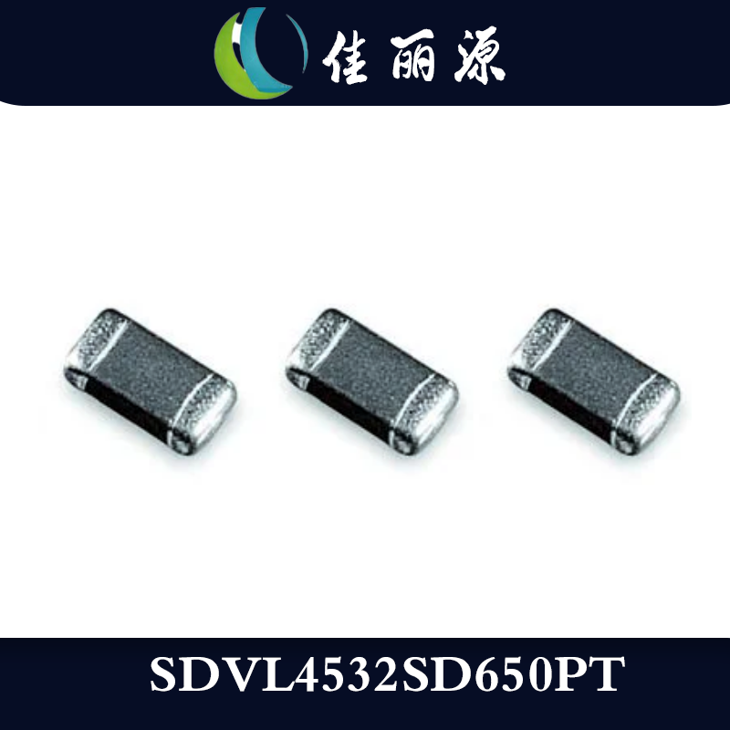 全新正品 1件10个 SDVL4532SD650PT 压敏电阻 SDVL4532 可直拍