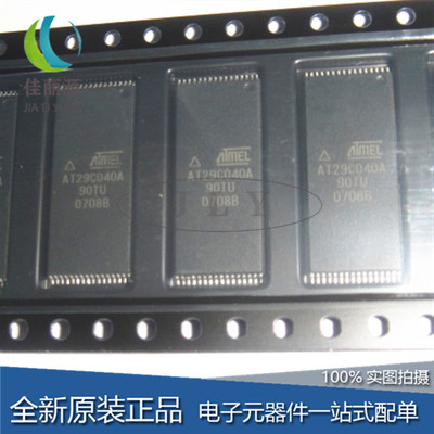 AT29C040A-90TU   AT29C040A-90JU  原厂ATMEL  TSOP-32 内存芯片