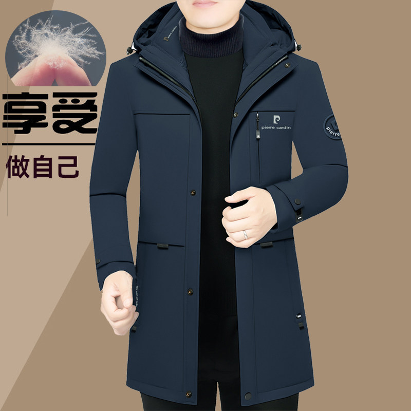 双层保暖男装加厚鹅绒羽绒服中年男士中长款派克服外套