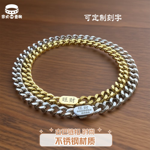 宠物项链不锈钢古巴链扣