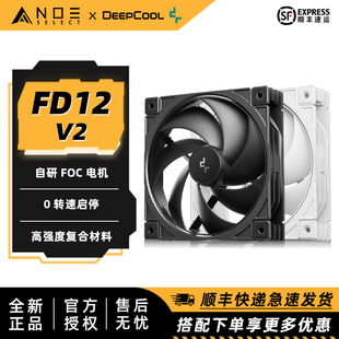 2代无光高性能静音机箱散热风扇 九州风神 新款 温控PWM FD12