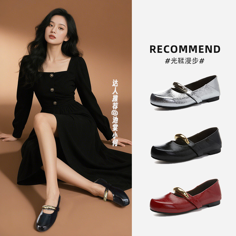 真皮玛丽珍鞋小皮鞋2025秋季新款金属背带平底单鞋不累脚休闲女鞋