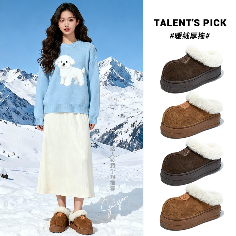 头层牛皮发泡底卡皮巴拉雪地靴女2025冬季新款保暖棉鞋复古靴子女