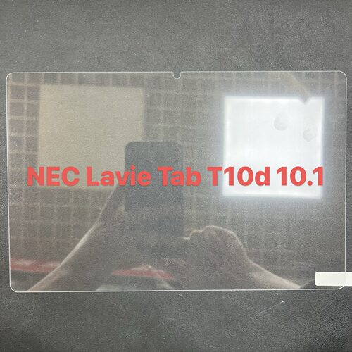 适用NEC LAVIE Tab9QHD1 T10d T8 T0855/KAS平板电脑钢化保护贴膜