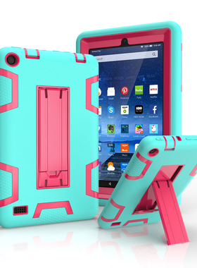 亚马逊 kindie fire 2015款7英寸保护套 撞色硅胶机器人三防支架
