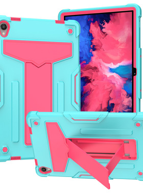 适用联想Tab 小新Pad11 X606F撞色硅胶PC支架平板套P11防摔保护壳