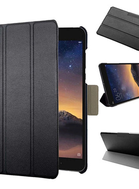 适用于小米平板2代3代MiPad2 MiPad3平板皮套三折卡斯特保护套壳