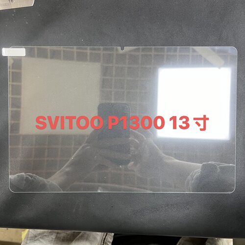 适用Svitoo G99 13.4 P108 P1300 Tab10平板电脑高清钢化保护贴膜