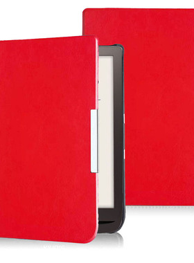 现货Pocketbook 740 Color皮套Inkpad 3 Pro保护套7.8寸PB740壳