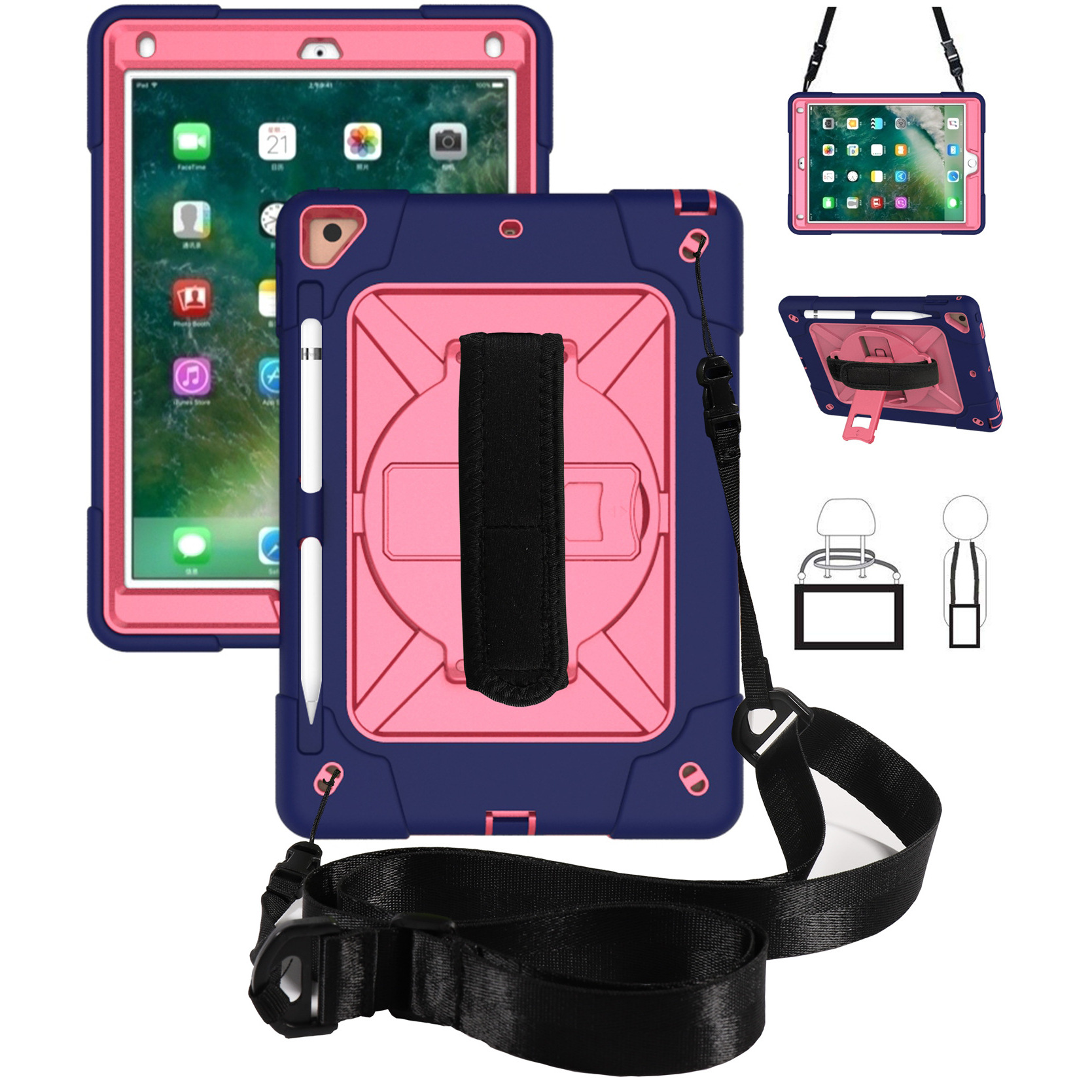 工厂直销飞天轮支架手带iPad9.7 new2018/7 三防硅胶保护壳撞色C