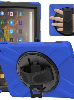 适用2021kindle fire HD10电子书保护套10.1寸Amazon防摔二合一壳