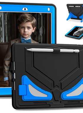 黑豹iPad6保护套iPad pro 9.7三防保护壳支架iPad2018硅胶防摔壳